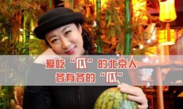 吃瓜娱乐圈八卦,揭秘明星幕后故事